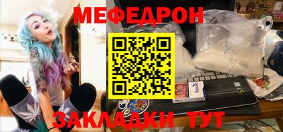 mdma Нягань