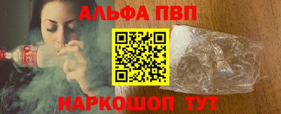 каннабис Обнинск