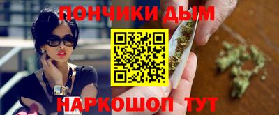 прущие крисы Новодвинск