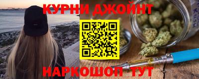 прущие крисы Новодвинск