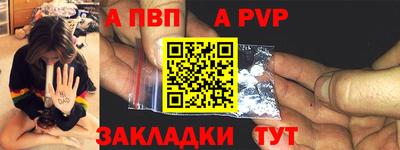 mdma Нягань