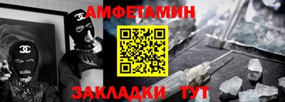 марихуана Обь