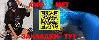 mdma Нягань